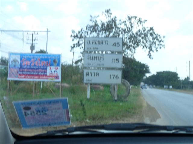 P1090200 (Small).JPG