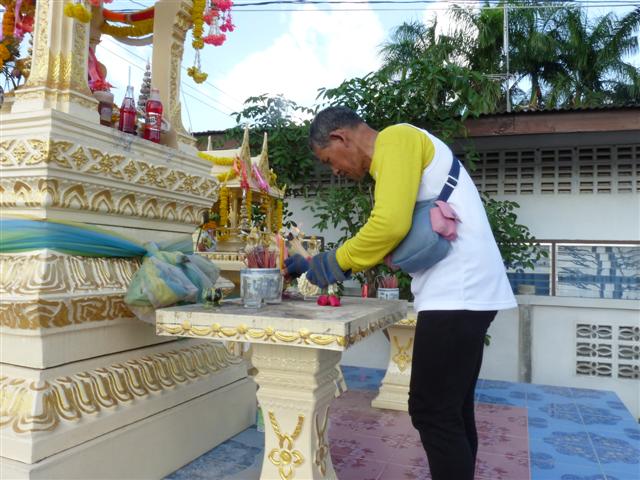 P1090228 (Small).JPG