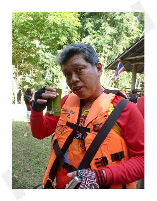 น้ำขิงสักแก้วไหมครับ