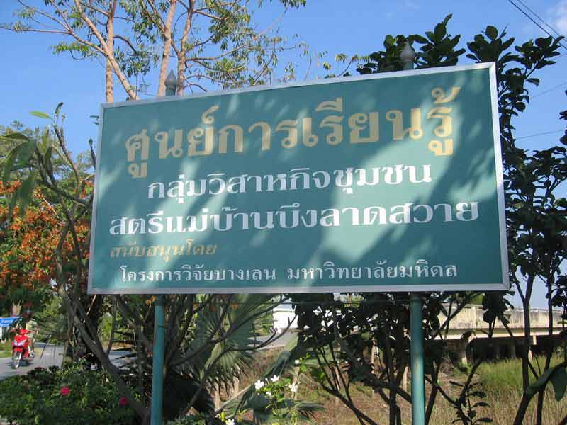 PRW012.jpg