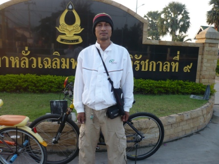 P1100649.JPG