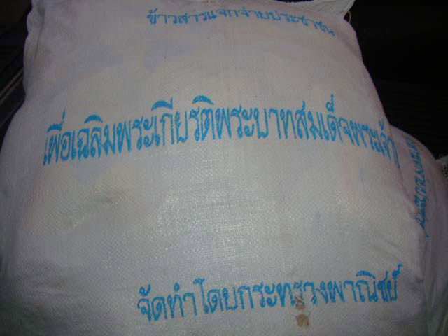 DSC06838.jpg