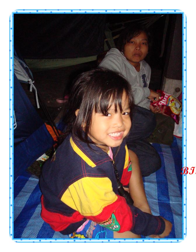 DSC06354ไทยประจัะนทร์.JPG