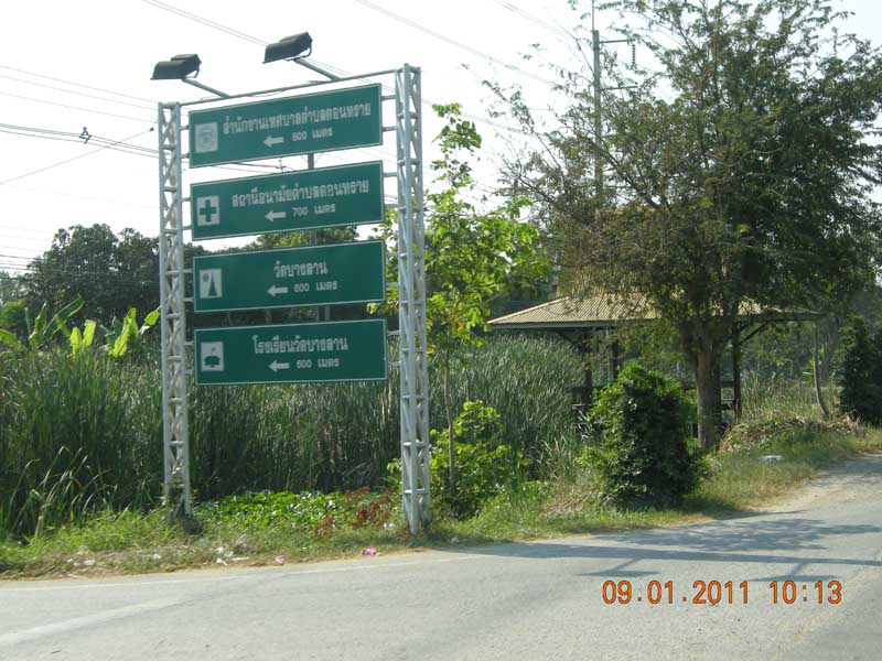 DSCN1119.jpg
