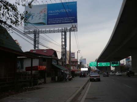 P1100783.JPG