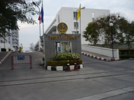 P1100795.JPG