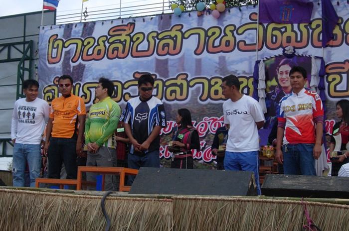 DSCN0684.JPG