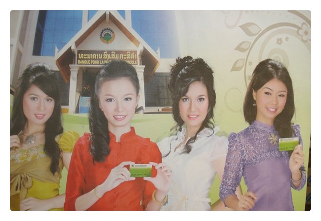 ดูปฎิทินรอไป