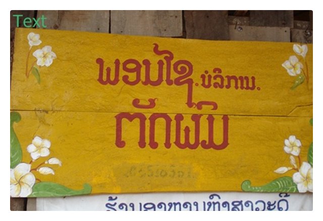 258.jpg