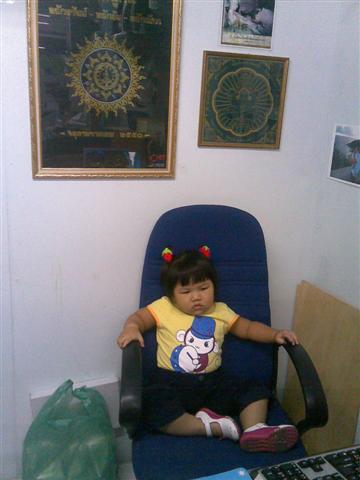 21032007(001) (Small).jpg