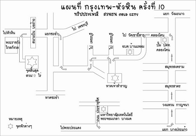 vmap2.jpg