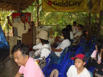 DSC08208.jpg