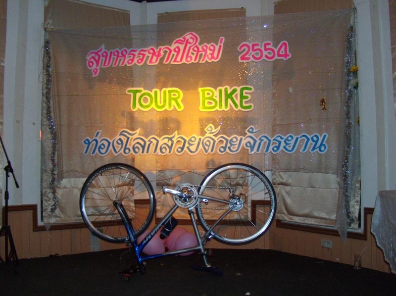 DSCN8464.jpg
