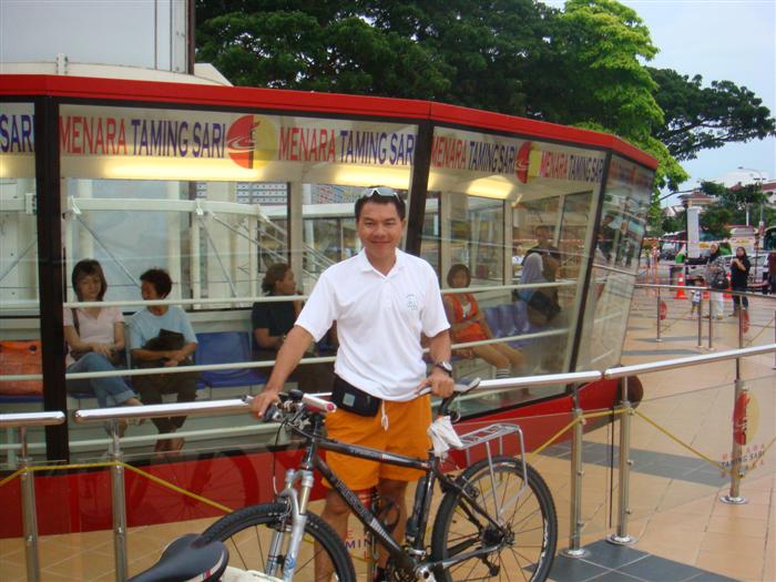 เจ้าเสือขอมั่ง