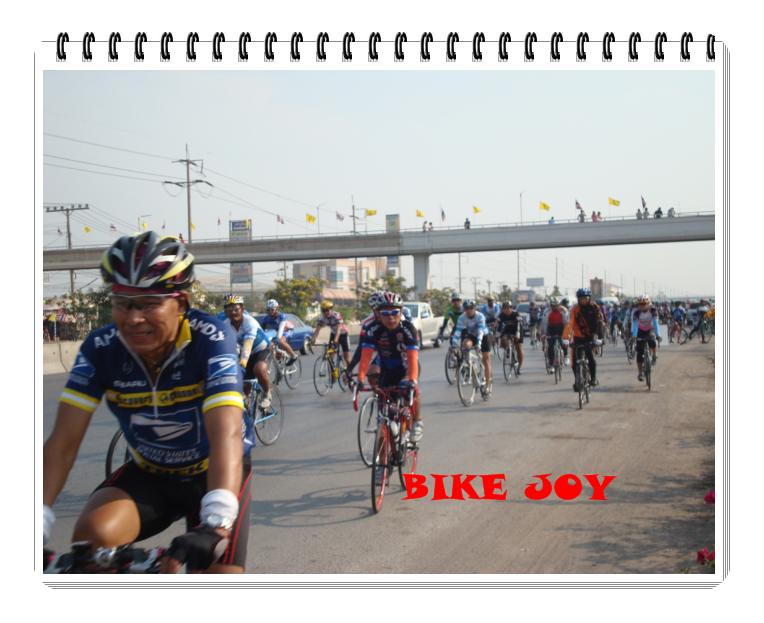 หัวหิน54 040.jpg
