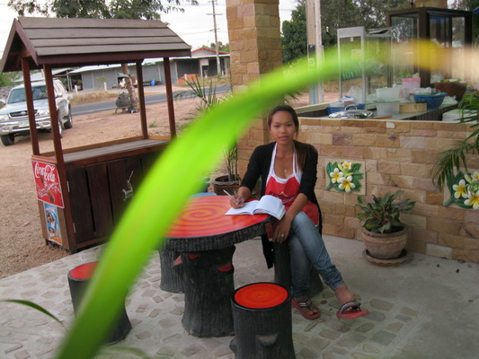IMG_1344_resize.JPG