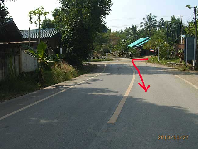 เลี้ยวซ้าย ที่บ้านปาขี มุ่งสู่ อ.บ้านไร่