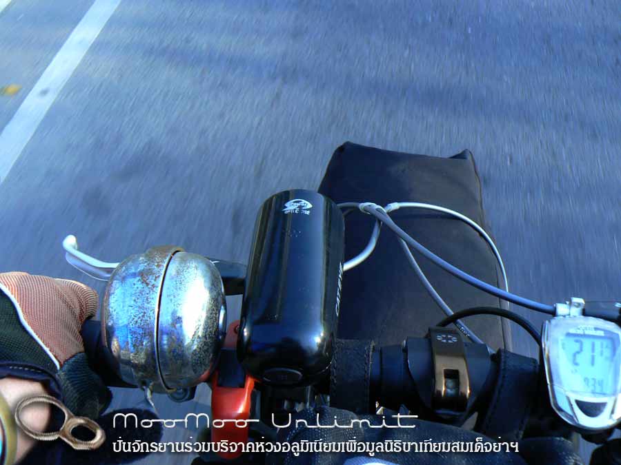 lowres_P1090572.jpg