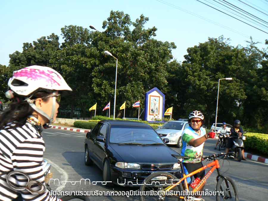 lowres_P1090606.jpg