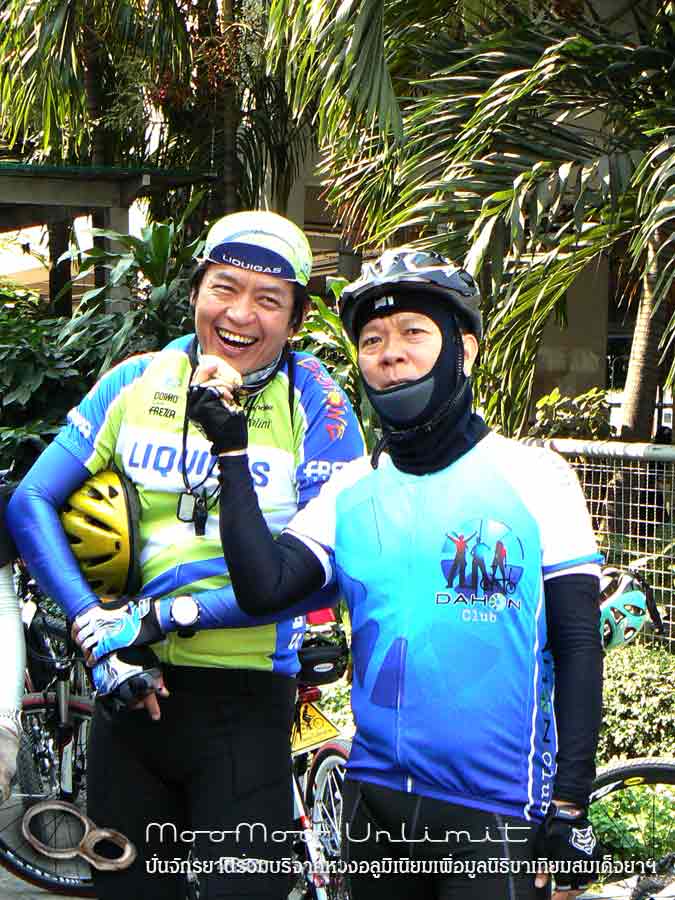 lowres_P1090695.jpg