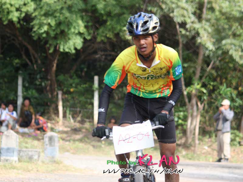 เส้นชัย