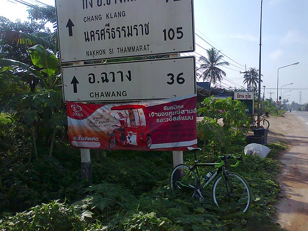 ภาพถ่าย0258.jpg
