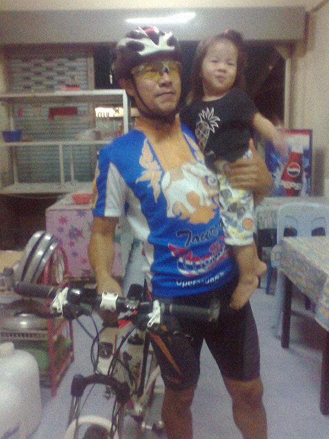 ภาพถ่าย0270.jpg