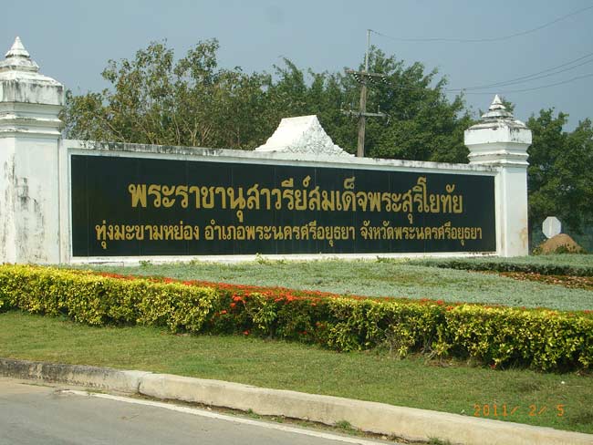 RIMG0172.jpg
