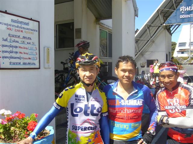 P1110761.JPG
