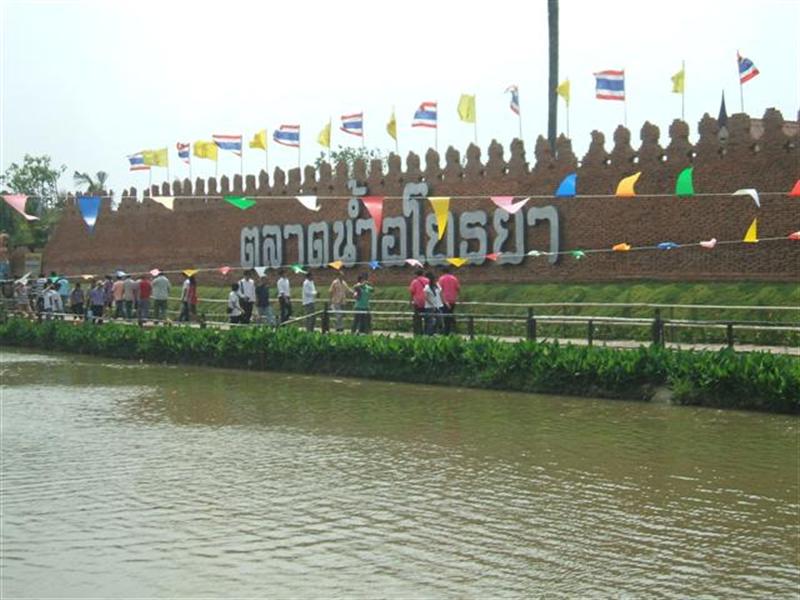 DSCF1307 (Medium).JPG