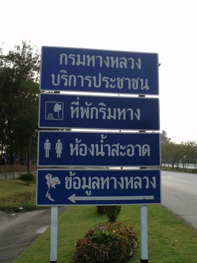 102.jpg