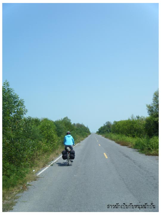 E005.jpg