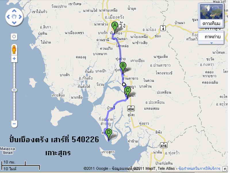 40604_0.jpg