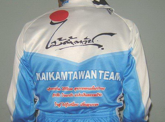 Copy of Copy%20%283%29%20of%20DSC09677.jpg