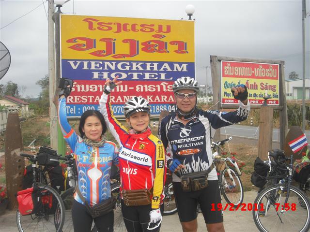 CIMG1653 (Small).JPG