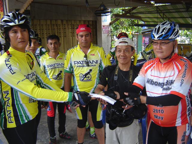 ทริปรามัน 7.JPG