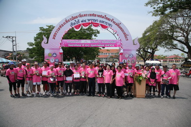 ผู้ที่ได้รับรางวัลทั้งหมด