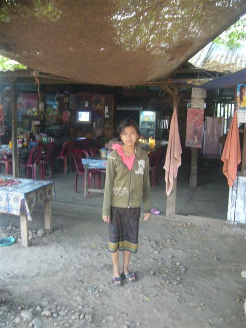 P1120500.JPG