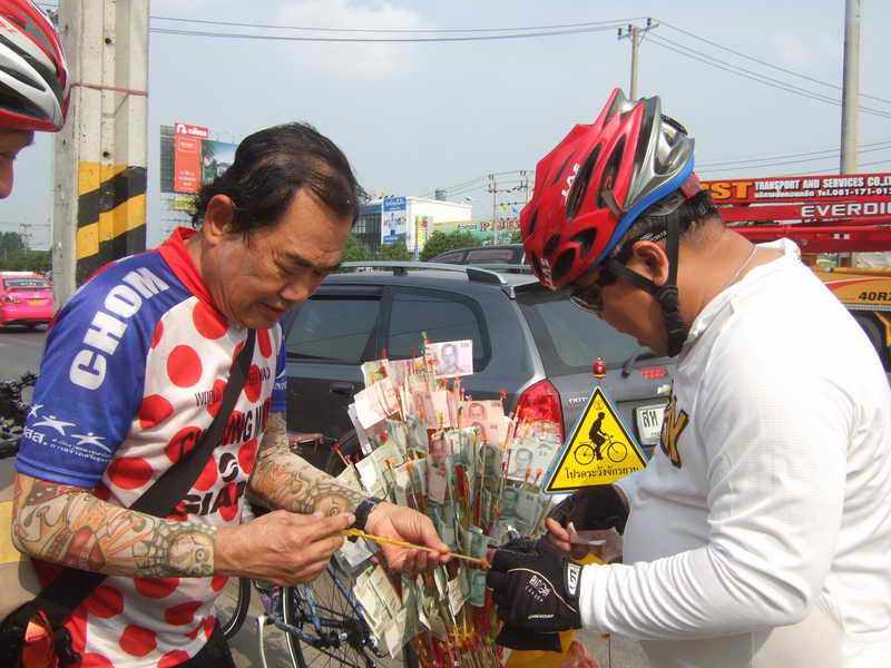 DSCF7677.JPG