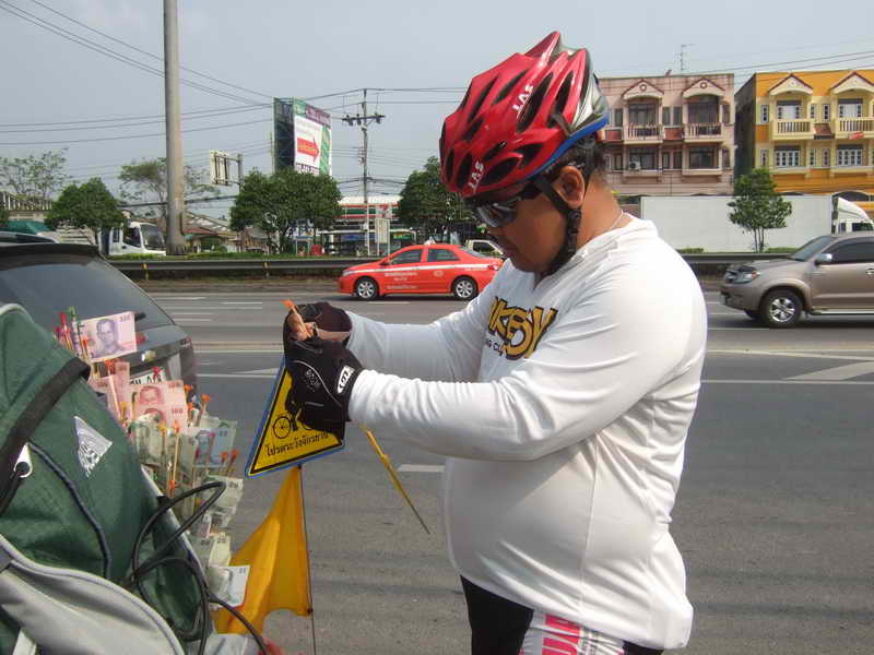 DSCF7676.JPG