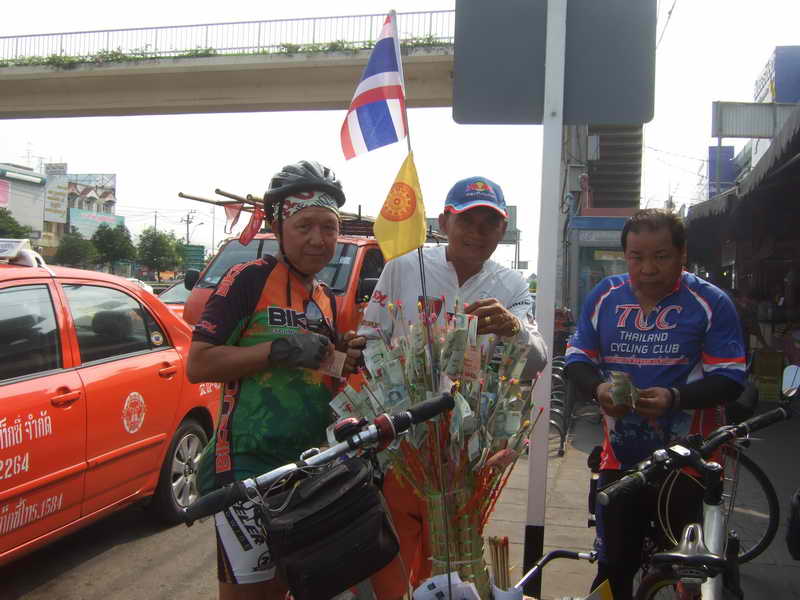 DSCF7680.JPG