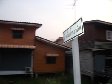 1ADSCF0082.JPG
