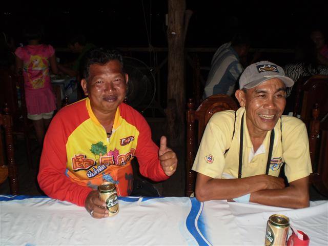เวียตนาม 2011 016 (Small).jpg