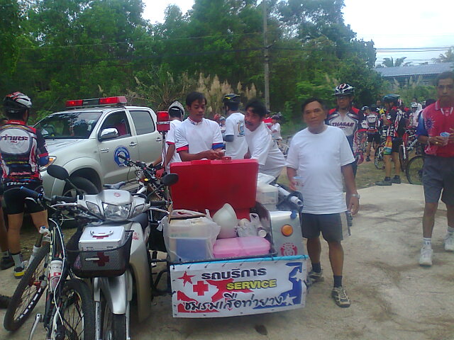ภาพถ่าย0424.jpg