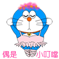 142079-3.gif