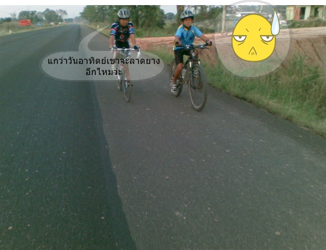 ภาพ027.jpg