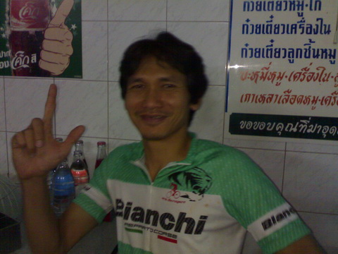 27032011427.jpg