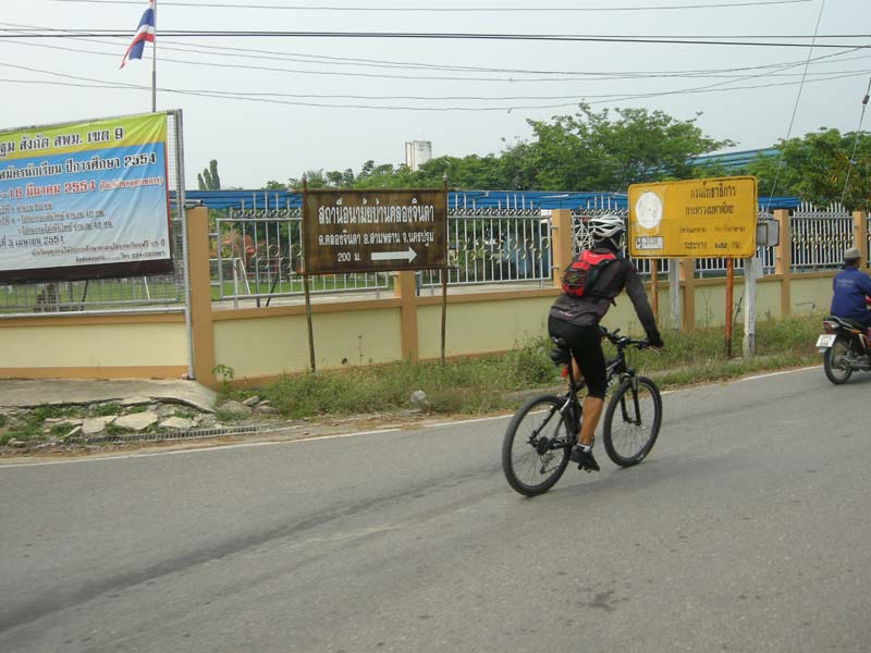 DSCN4949.jpg