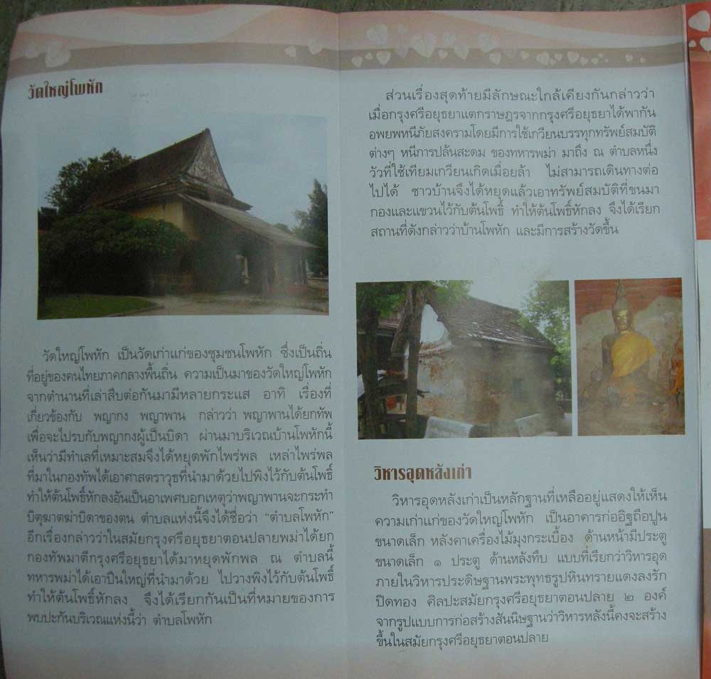 DSCN5174.jpg