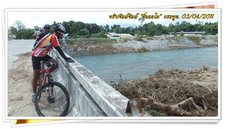 DSCF6756.JPG